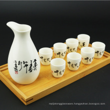 Haonai wholesale beautiful ceramic wine set